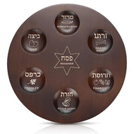 Wooden Passover Seder Plate 12" | Hebrew & English Pesach Plate | Traditional Seder Serving Plate