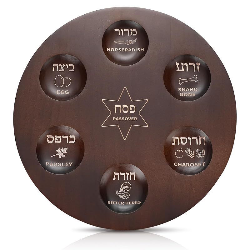Wooden Passover Seder Plate 12" | Hebrew & English Pesach Plate | Traditional Seder Serving Plate