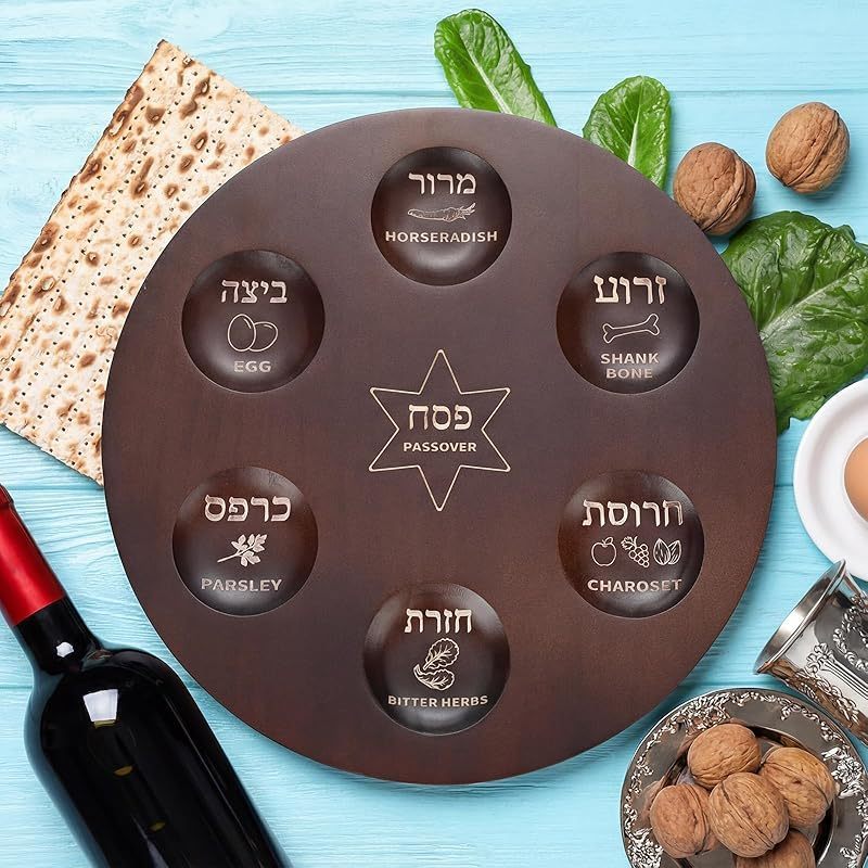 Wooden Passover Seder Plate 12" | Hebrew & English Pesach Plate | Traditional Seder Serving Plate
