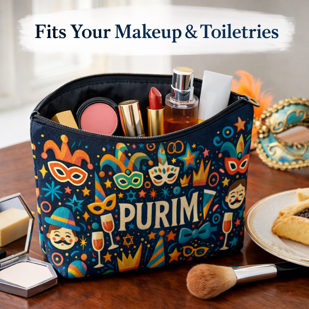 Purim Cosmetic Bag | Purim Makeup Bag | Jewish Holiday Toiletry Pouch | Travel Clutch Organizer