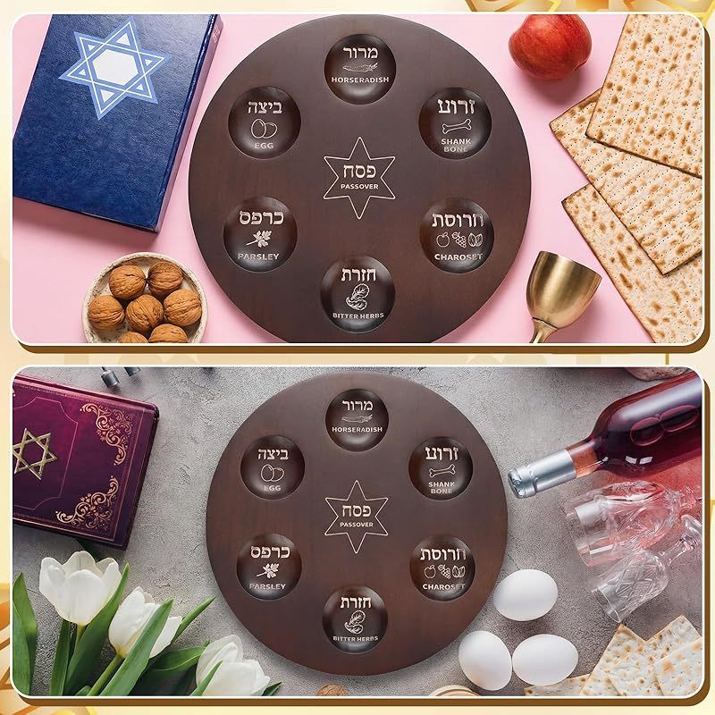 Wooden Passover Seder Plate 12" | Hebrew & English Pesach Plate | Traditional Seder Serving Plate