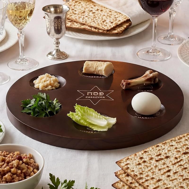 Wooden Passover Seder Plate 12" | Hebrew & English Pesach Plate | Traditional Seder Serving Plate