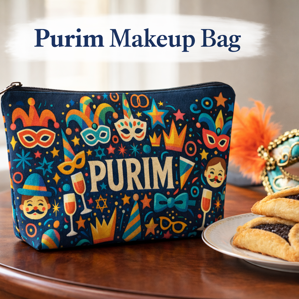 Purim Cosmetic Bag | Purim Makeup Bag | Jewish Holiday Toiletry Pouch | Travel Clutch Organizer